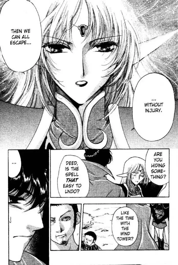 Lodoss Tousenki: Deedlit Monogatari Chapter 2.1 22